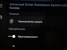 Peugeot 508 thumbnail 52