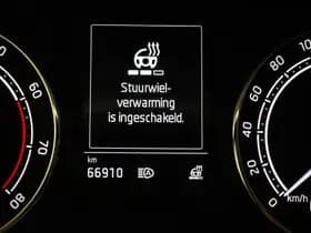 Škoda Kamiq thumbnail 5