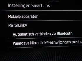 Škoda Kamiq thumbnail 48
