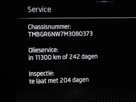 Škoda Kamiq thumbnail 52