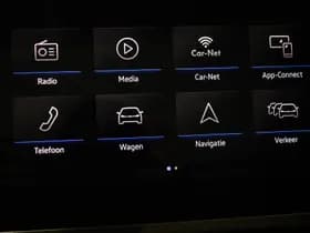 Volkswagen Tiguan thumbnail 47