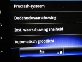 Renault Kadjar thumbnail 43