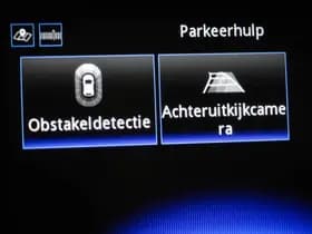 Renault Kadjar thumbnail 45