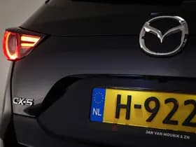 Mazda CX-5 thumbnail 21
