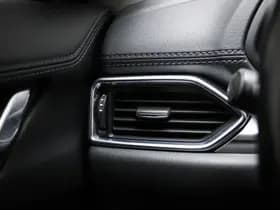 Mazda CX-5 thumbnail 31