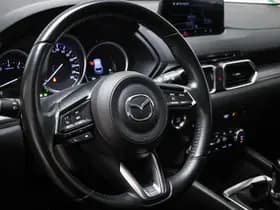 Mazda CX-5 thumbnail 32
