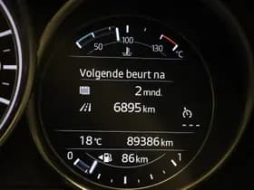 Mazda CX-5 thumbnail 36