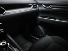 Mazda CX-5 thumbnail 37