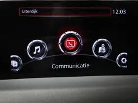Mazda CX-5 thumbnail 44