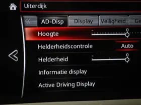 Mazda CX-5 thumbnail 45