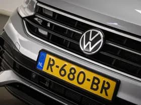 Volkswagen Tiguan thumbnail 15