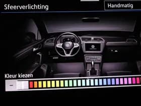 Volkswagen Tiguan thumbnail 5