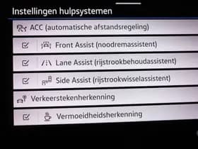 Volkswagen Tiguan thumbnail 47