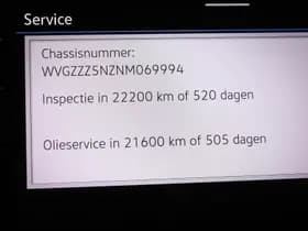 Volkswagen Tiguan thumbnail 51
