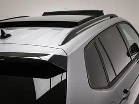 Volkswagen Tiguan thumbnail 7