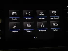 Volkswagen Tiguan thumbnail 44