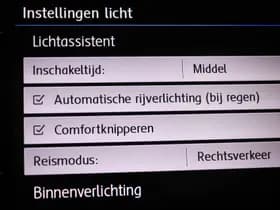 Volkswagen Tiguan thumbnail 45