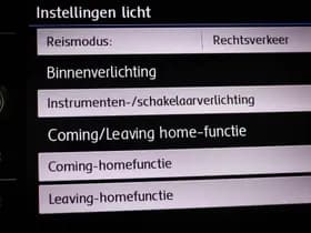 Volkswagen Tiguan thumbnail 46