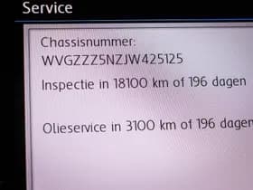 Volkswagen Tiguan thumbnail 55