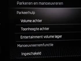 Škoda Scala thumbnail 49