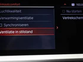 BMW 3-Serie thumbnail 51