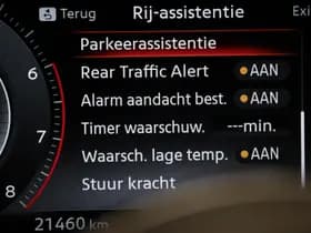 Nissan Qashqai thumbnail 39