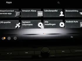 Nissan Qashqai thumbnail 52