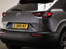 Mazda MX-30 thumbnail 24