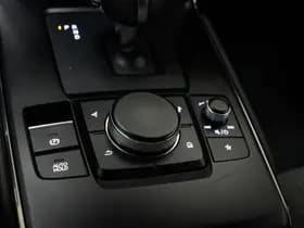 Mazda MX-30 thumbnail 43