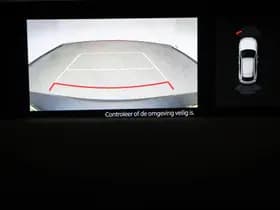 Mazda MX-30 thumbnail 8