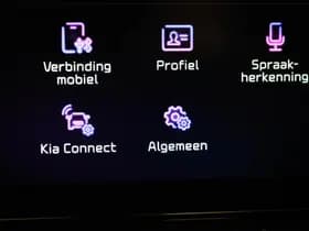 Kia Ceed Sportswagon thumbnail 40