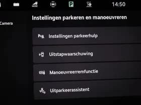 Škoda Kodiaq thumbnail 11