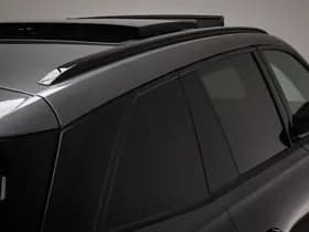 Škoda Kodiaq thumbnail 12