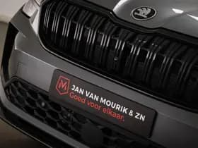 Škoda Kodiaq thumbnail 25