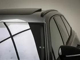 Škoda Kodiaq thumbnail 30
