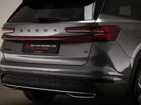 Škoda Kodiaq thumbnail 32
