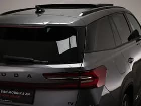 Škoda Kodiaq thumbnail 34