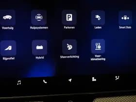 Škoda Kodiaq thumbnail 57