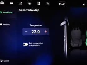 Škoda Kodiaq thumbnail 9
