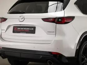 Mazda CX-5 thumbnail 24