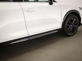 Mazda CX-5 thumbnail 27