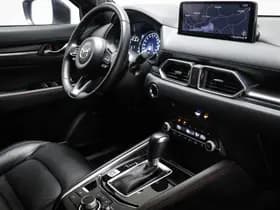 Mazda CX-5 thumbnail 4
