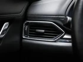 Mazda CX-5 thumbnail 35