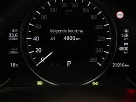 Mazda CX-5 thumbnail 39