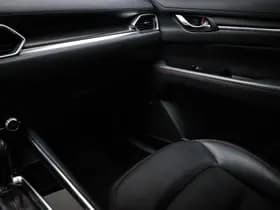 Mazda CX-5 thumbnail 41