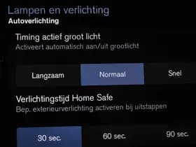 Volvo V60 thumbnail 45