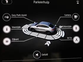 Renault Arkana thumbnail 43