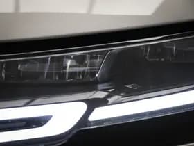 Land Rover Range Rover Evoque thumbnail 21