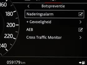 Land Rover Range Rover Evoque thumbnail 41