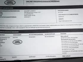 Land Rover Range Rover Evoque thumbnail 56